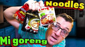 Ми Горенг Индонезийская Лапша быстрого приготовления  INDOMIE Noodles Mi goreng