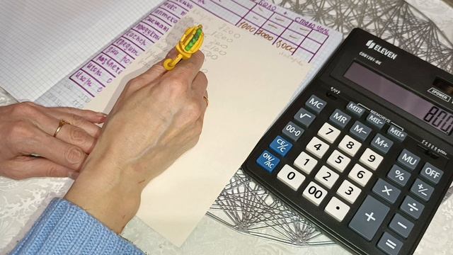 денежные средства/ итоги за январь смотреть онлайн