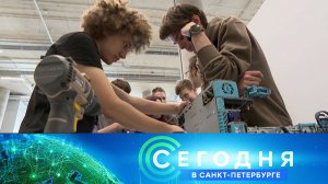 «Сегодня в Санкт-Петербурге»: 24 марта 2025 года
