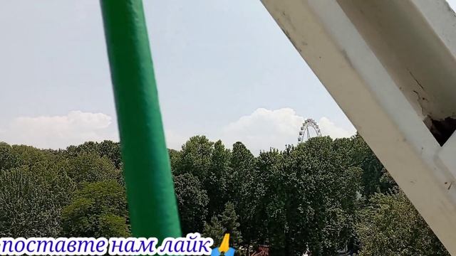 ПРОГУЛКА ПО ФЕРГАНЕ ПО ПАРКУ, ПРИЯТНОГО ПРОСМОТРА смотреть онлайн
