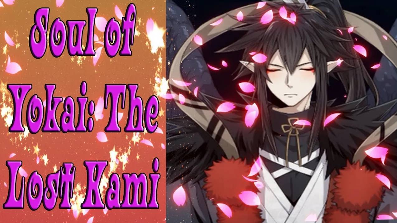 Soul of Yokai: The Lost Kami / Душа Екая: Потерянный Ками / Сакуя / Глава 15 / Я пойду за тобой / 💎