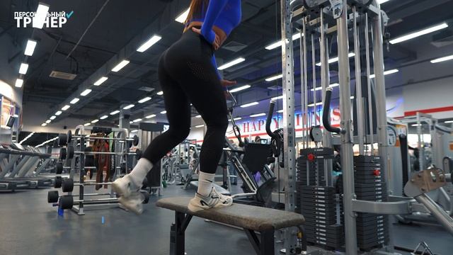 Тренировка ног и ягодиц. Наталия Медведева смотреть онлайн