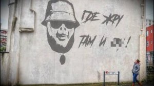 Про ходоков в Суджу...