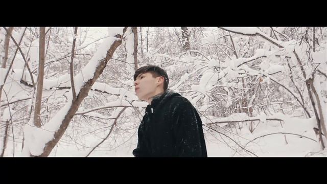 REEL - Запутан (2017)