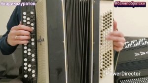 АВЫЛЫМ КӨЙЛӘРЕ - обучающий видеоразбор на БАЯНЕ