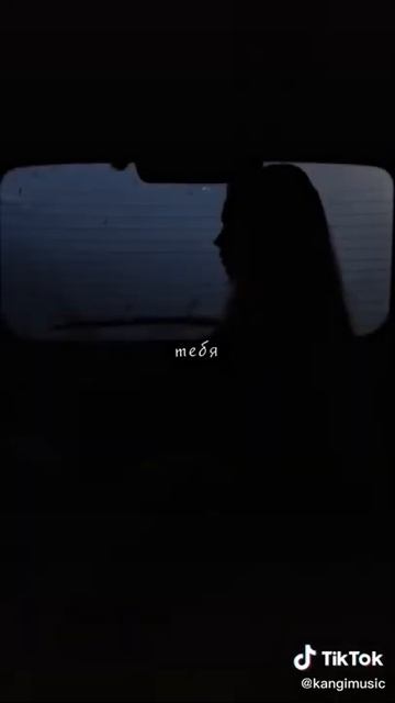 Простите ребят #Канги #Music #Snippet #End смотреть онлайн