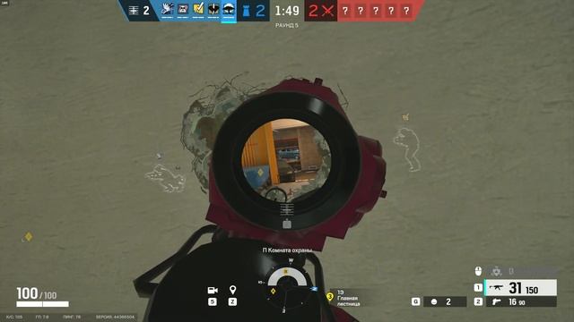 Играю в сидж и тут Флорез решил сделать со мной спор