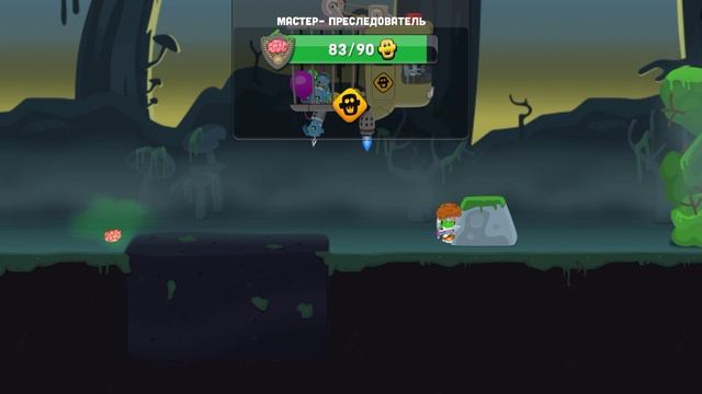 финал Zombie catchers-Охотник на зомби-Infested City (клип 12)