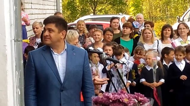 Киржач, Першино, школа, день знаний 2019.(1) смотреть онлайн