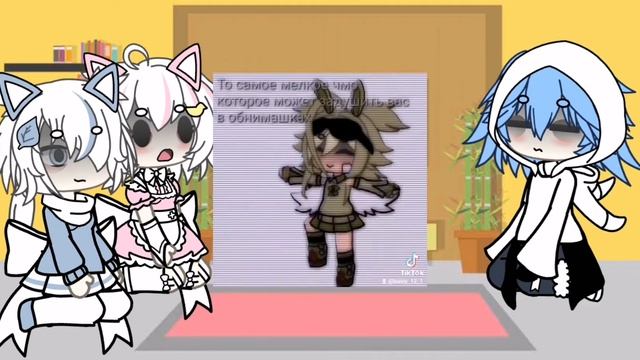 [реакция моих ос на мои видео] как давно реакций не было😰 смотреть онлайн