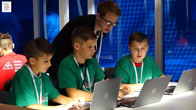 ШНт на форуме "Город образования" смотреть онлайн