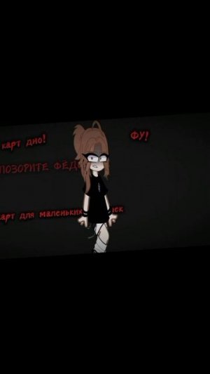 Идея из ТТ.  Часто подобное слышу.. И спасибо за 718 подписчиков!!)