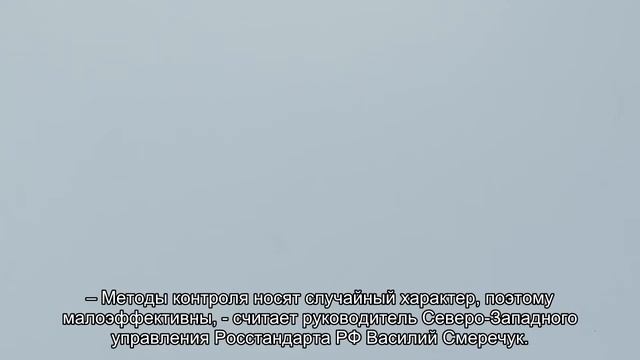 Молоко и сметана становятся растительной пищей