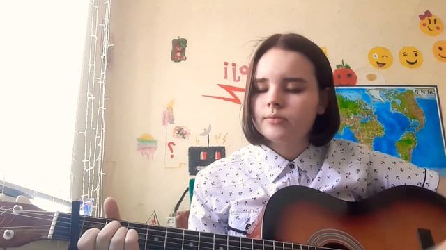 алена швец. - ван гога бросила девушка(кавер) смотреть онлайн