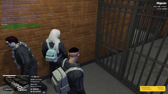 234801, 260669 257357, 22:35 24.03.25