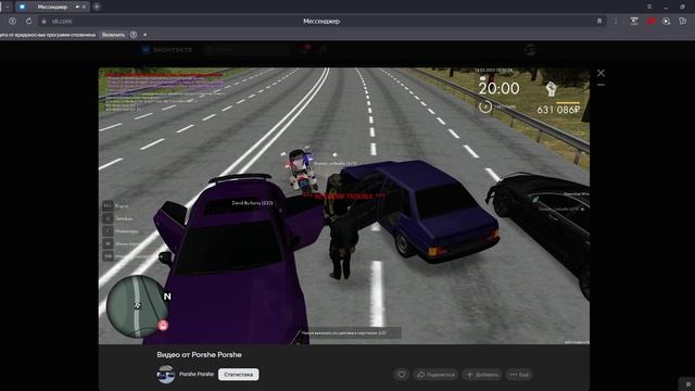 non rp cop Thomas_Umbrella смотреть онлайн