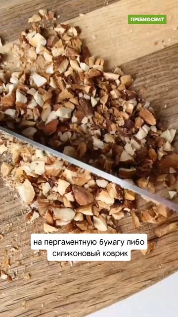 Творожные сырки в шоколаде без сахара