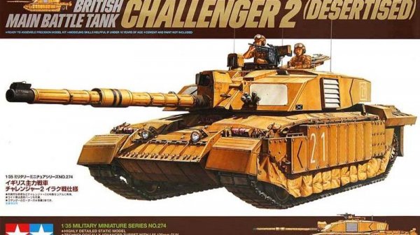 Стройка Tamiya 1/35 35274 Challenger II
