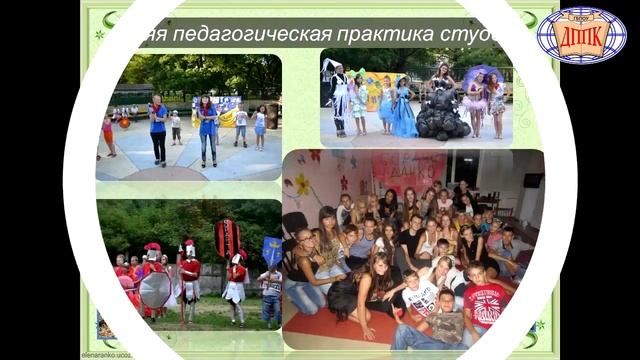 сделай правильный выбор смотреть онлайн