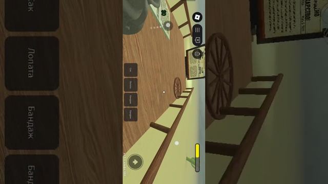 24часа на поезде