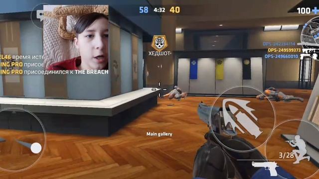 это я после видео сделал смотреть онлайн