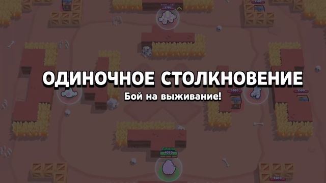 ну что ? генерал гавс? смотреть онлайн