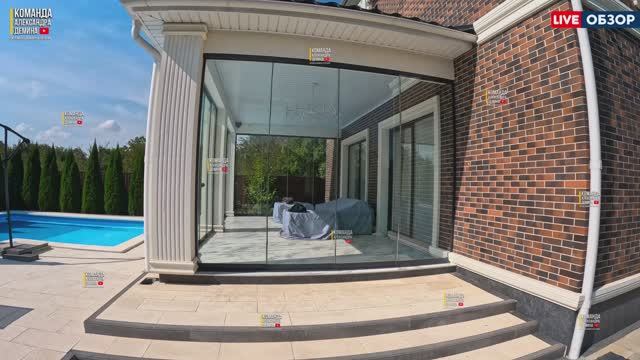 Безрамное остекление террасы из газоблока. Установка безрамного остекления в газоблок смотреть онлайн