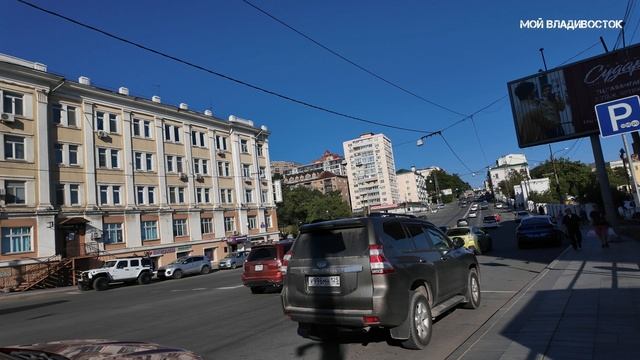 Владивосток Дальзавод-Гайдамак (13 сентября 2024). смотреть онлайн