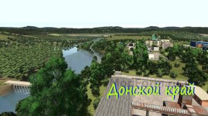 FARMING SIMULATOR 25. КАРТА ДОНСКОЙ КРАЙ V 2.0   ЗАЙМУСЬ ДОБЫЧЕЙ УГЛЯ