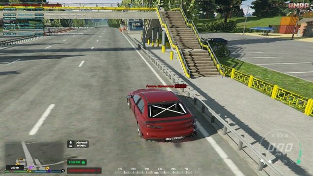 DM By 918-329 | 24.03.2025