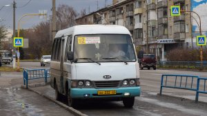 Автобус Kia Combi (АО 232 22). Покатушки по Новоалтайску.