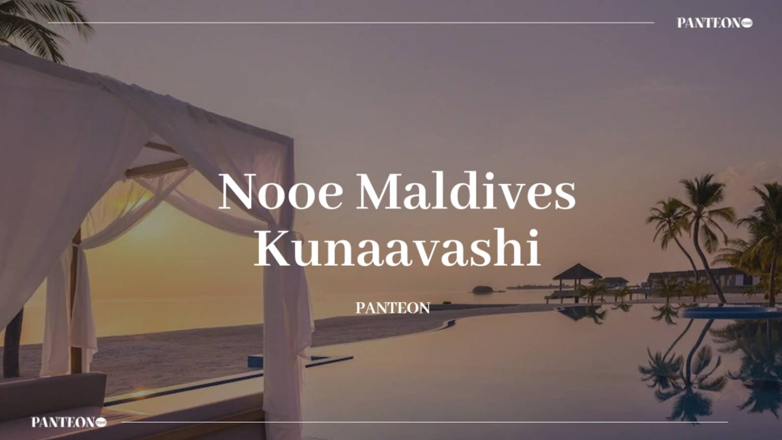 Maldivian Week: Nooe Maldives Kunaavashi 5*