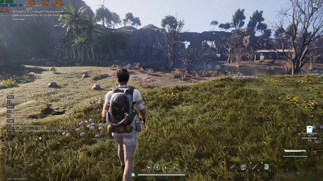 Xeon 2690v4 RX6600 в игре Once Human смотреть онлайн