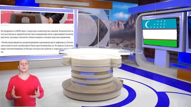 Учим вместе: Созидание и Радость