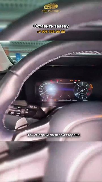 Kia Sorento Signature 2020 (57,000 км) — 2.930.000₽ до Москвы: дизель и комфорт! смотреть онлайн