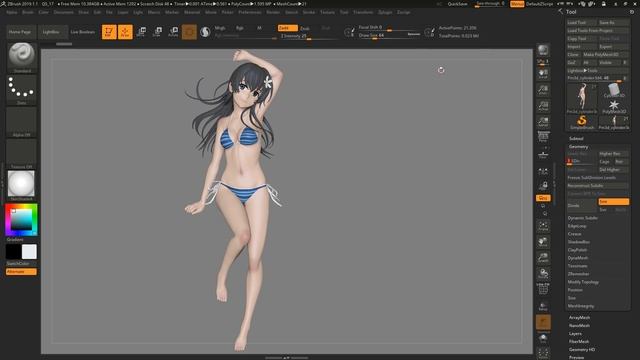 ZBrushのUV Masterで簡易のUV展開 смотреть онлайн