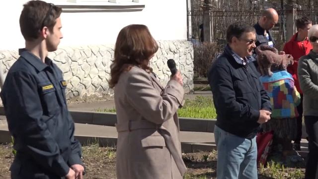 Мастер Школа безопасности смотреть онлайн