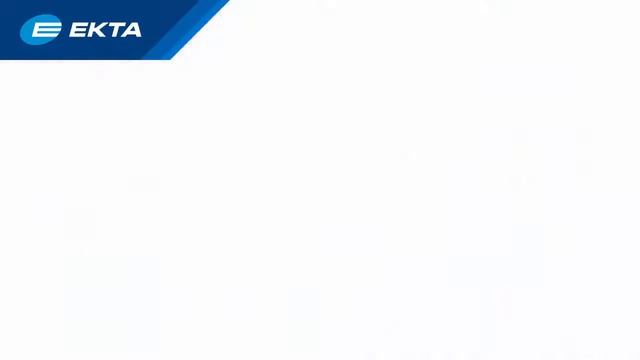 EKTA's LED Reference List