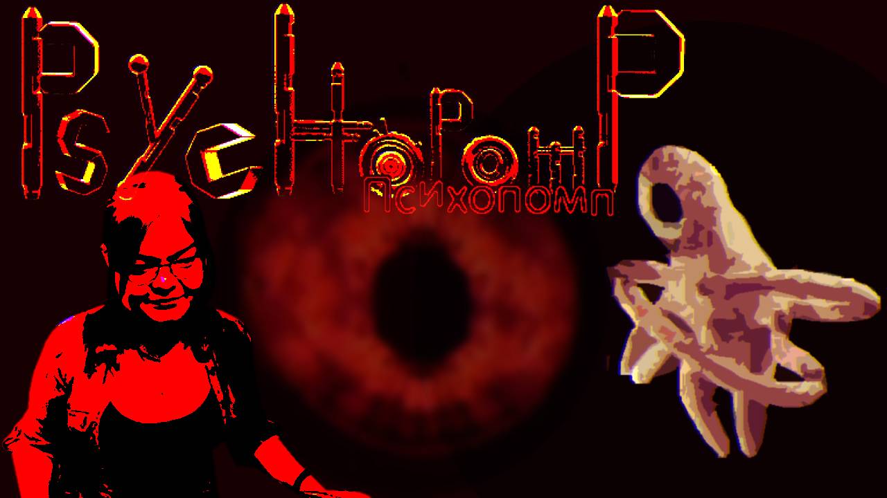 Psychopomp (прохождение) смотреть онлайн