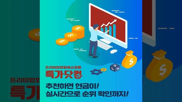 남자가디건 도움이되나 смотреть онлайн