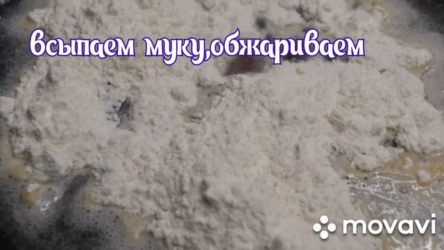Лазанья смотреть онлайн