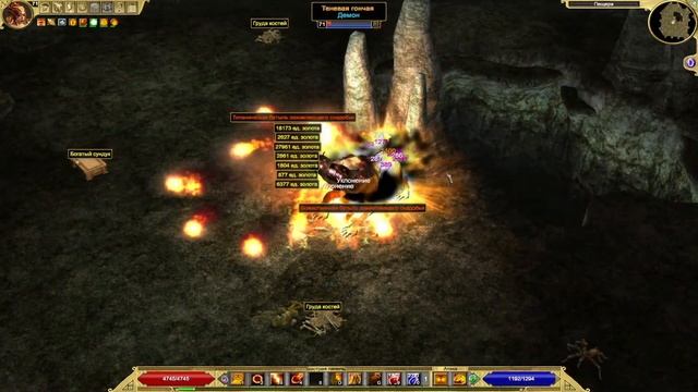 TITAN QUEST - ETERNAL EMBERS ▶Имбовый класс "ВУ" (Нейдан + Земля) ▶ И снова пёсик, но уже на ЛЕГЕНДЕ смотреть онлайн