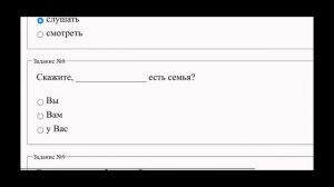 🔥🔥🔥ПАТЕНТ ИМТИХОН ТЕСТИНИНГ 3-ВАРИАНТИГА ЖАВОБЛАР!