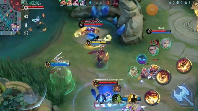 игра.С тигрилом .дота .сбор закв и команда хорошая смотреть онлайн