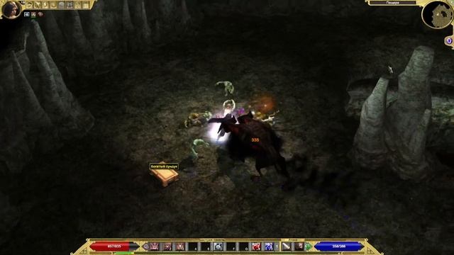 TITAN QUEST - ETERNAL EMBERS ▶Качаю Сейд-Мага (РУНЫ + ГРЁЗЫ) через Посох. ▶ Где там пёсик??? смотреть онлайн