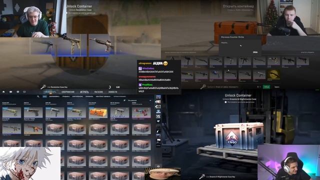 СТРОГО и ЭВЕЛОН БИТВА КЕЙСОВ со СТРИМЕРАМИ / DANGERLYOHA, SKYWHYWALKER / EVELONE STROGO КС 2