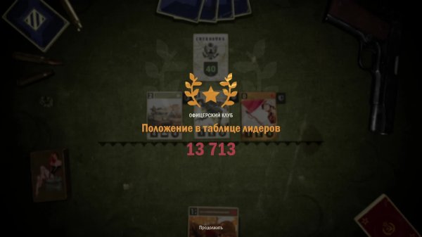 KARDS WW2. Карточная игра про ВОВ. Ищем новую мету!