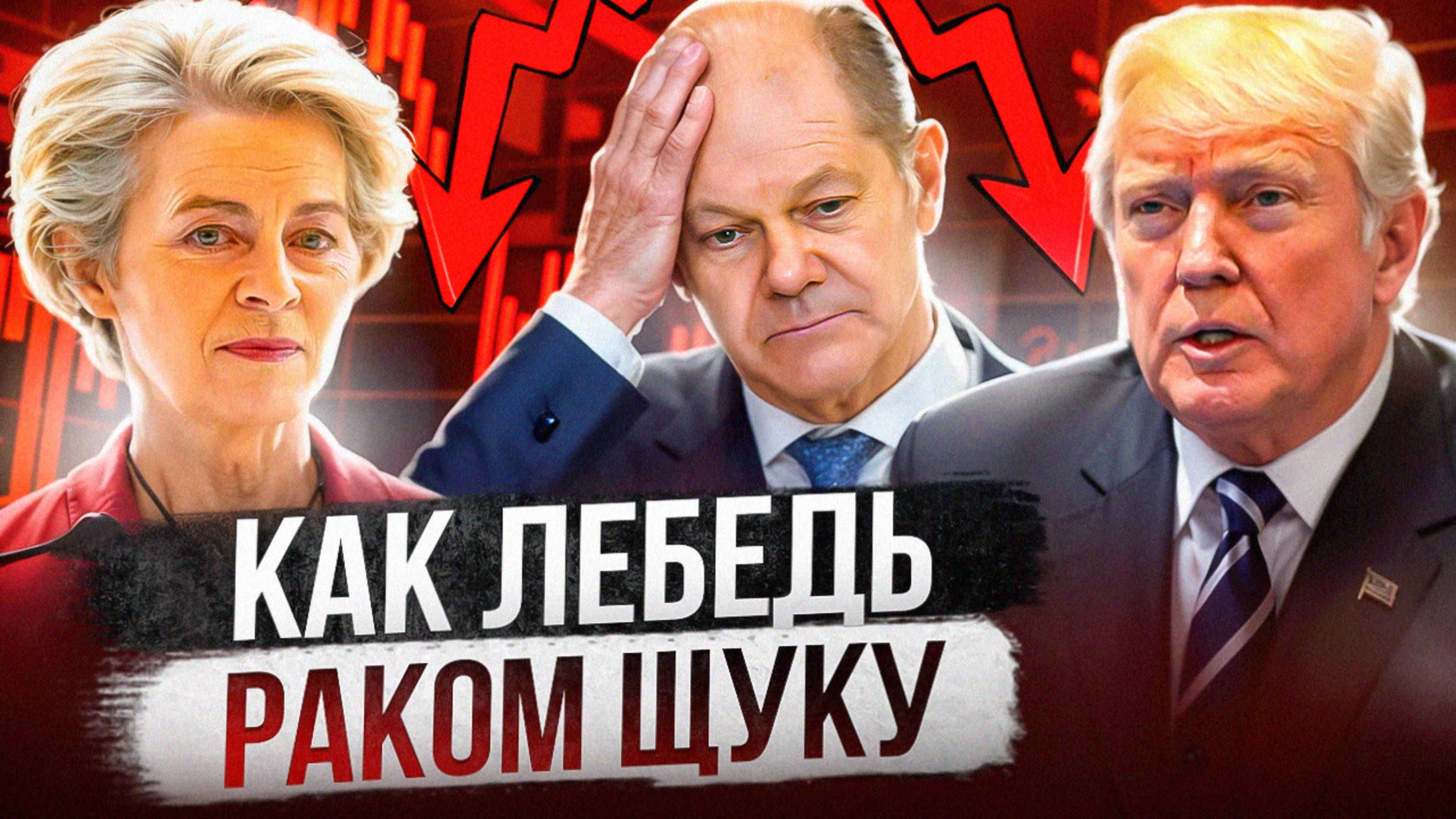 В Доллар, в Евро, в Золото, в Крипту?! Когда в товарищах согласья нет #золото #bitcoin #инвестиции