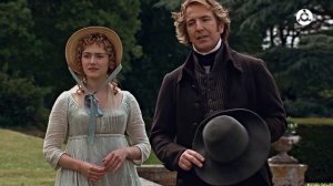 Книга "Чувство и чувствительность". Джейн Остин.