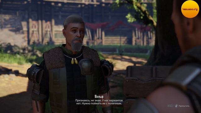 Прохождение Elex2 серия 10. Расследование пропаганды Изгоев смотреть онлайн